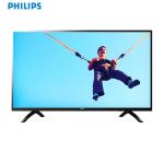 Philips-40-Inch-Full-HD-Ultra-Slim-LED-TV