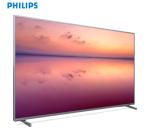 Philips-70-Inch-4K-UHD-Smart-TV