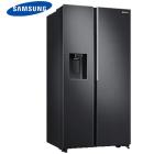 Samsung-660L-2-Doors-Side-by-Side